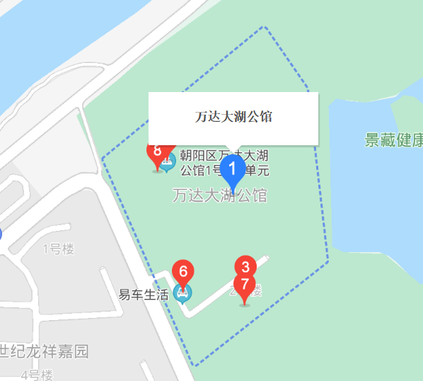 萬達(dá)大湖公館