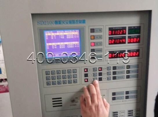 火災(zāi)自動(dòng)報(bào)警<a href=http://m.sshbkjyxgs.com.cn/weixiu target=_blank class=infotextkey>主機(jī)維修</a>