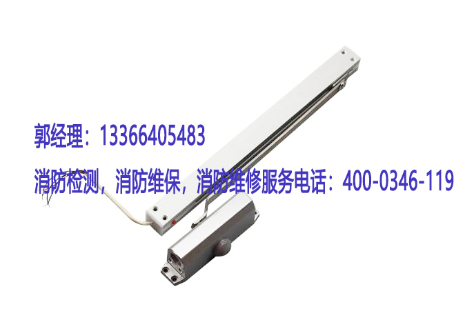 消防防火門閉門器檢測(cè)