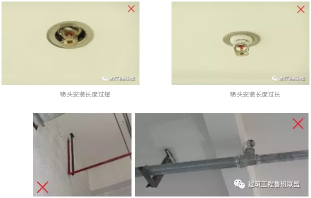 噴淋怎么安裝才規范？12項噴淋安裝要點示例總結！