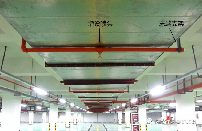 噴淋怎么安裝才規范？12項噴淋安裝要點示例總結！