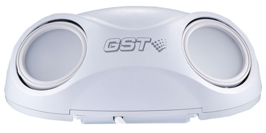 消防應急照明燈