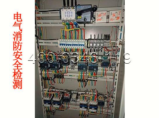 消防<a href=http://m.sshbkjyxgs.com.cn/dianqihuozai/ target=_blank class=infotextkey>電氣火災監控</a>器保養