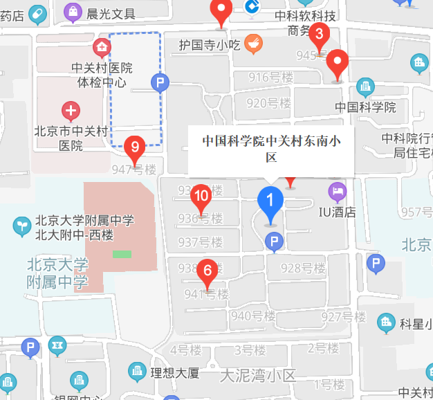 中科院東南小區